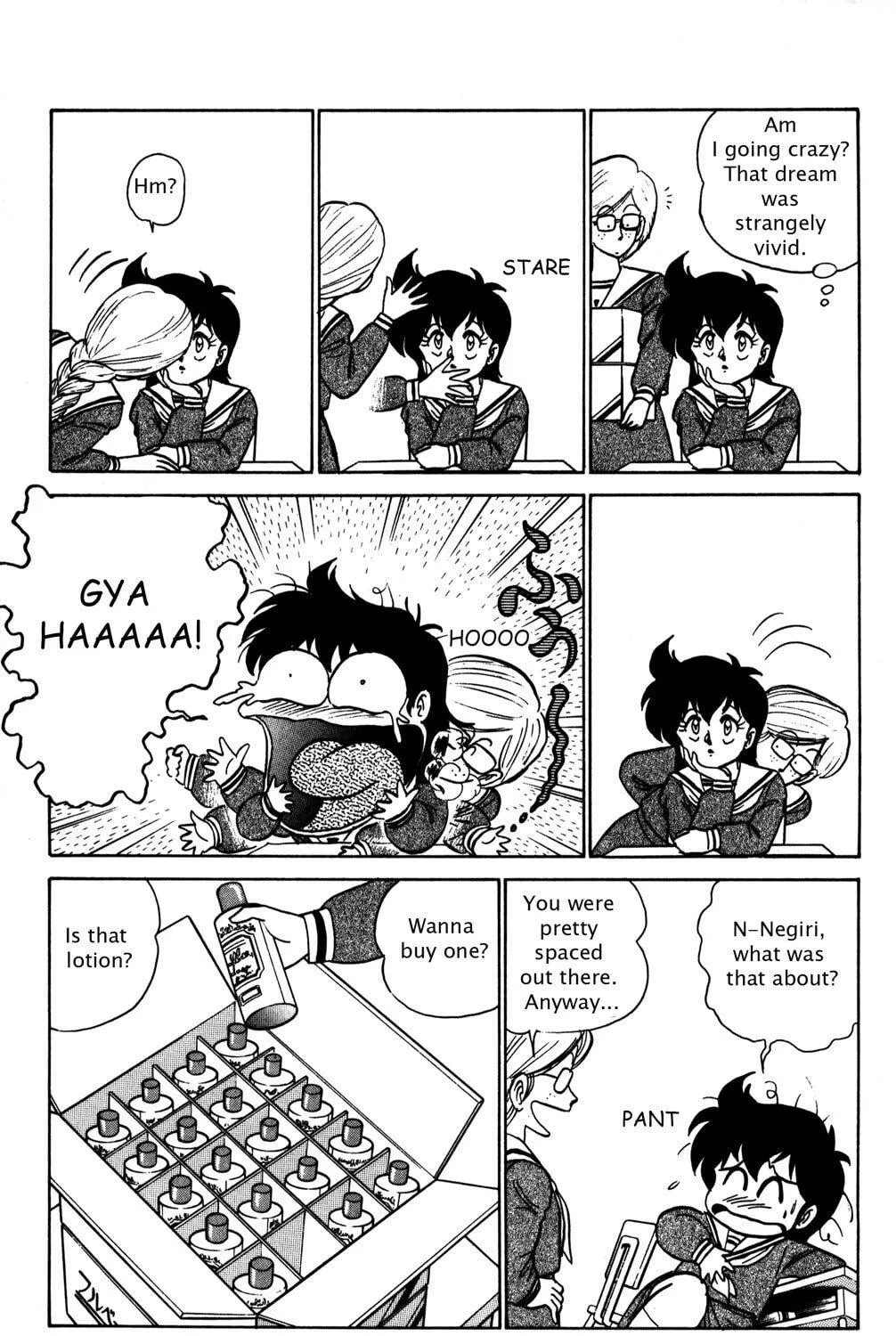 Read Futaba-kun Change! chapter 9 image 8 on Lezhin