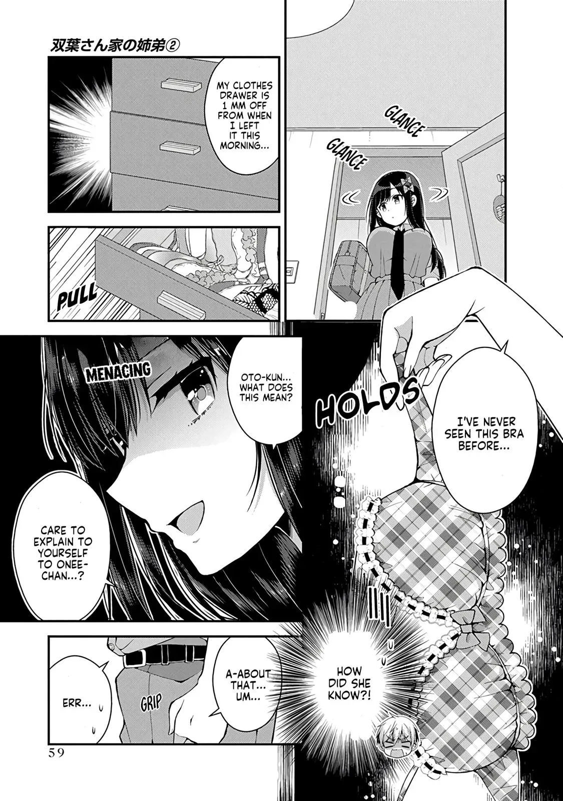 Futaba's Family Twins Chapter 13 page 12 - 