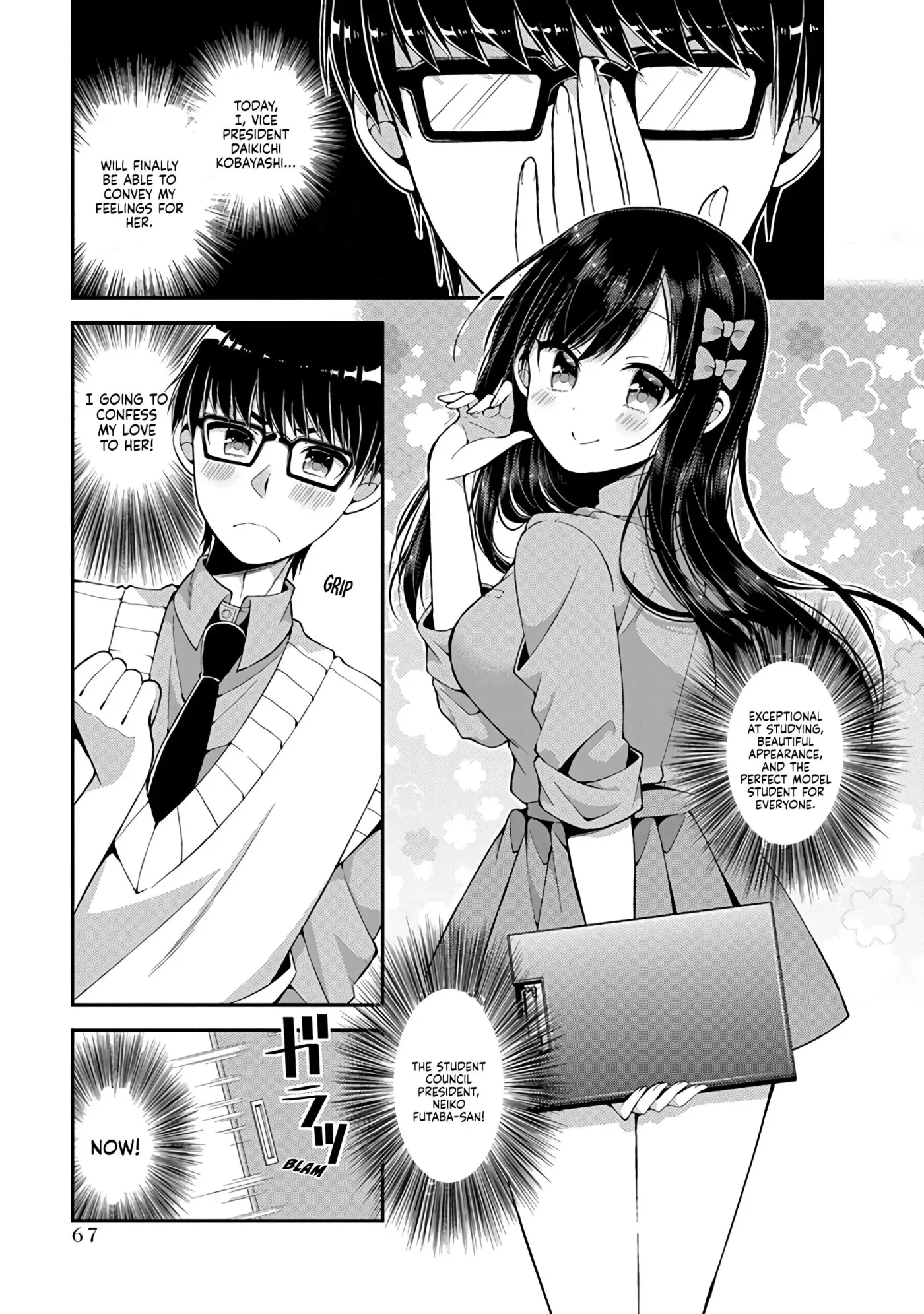 Futaba's Family Twins Chapter 14 page 2 - 