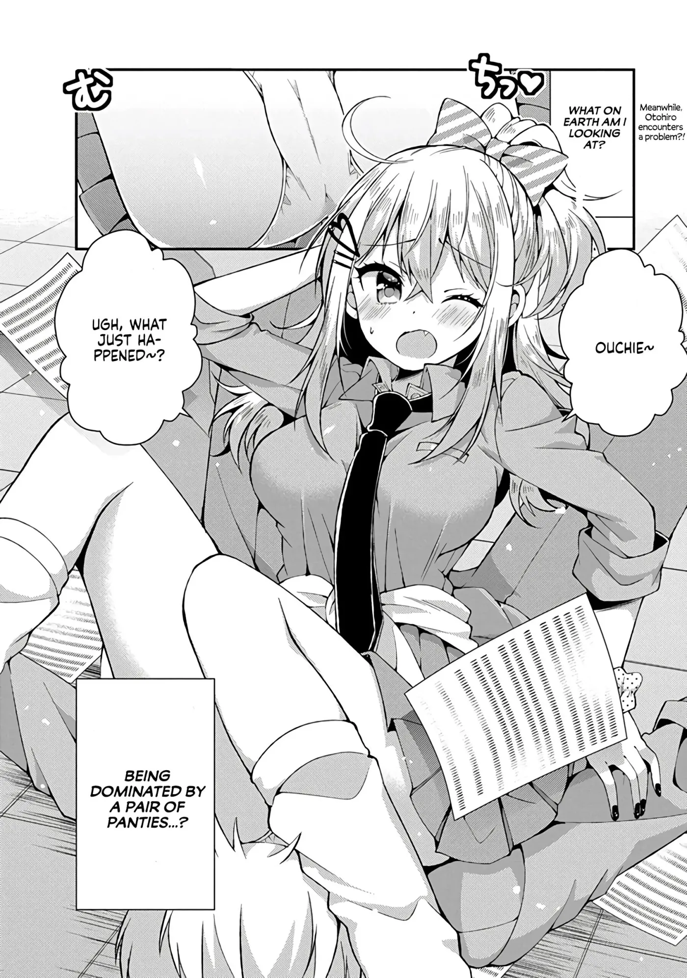 Futaba's Family Twins Chapter 14 page 13 - 