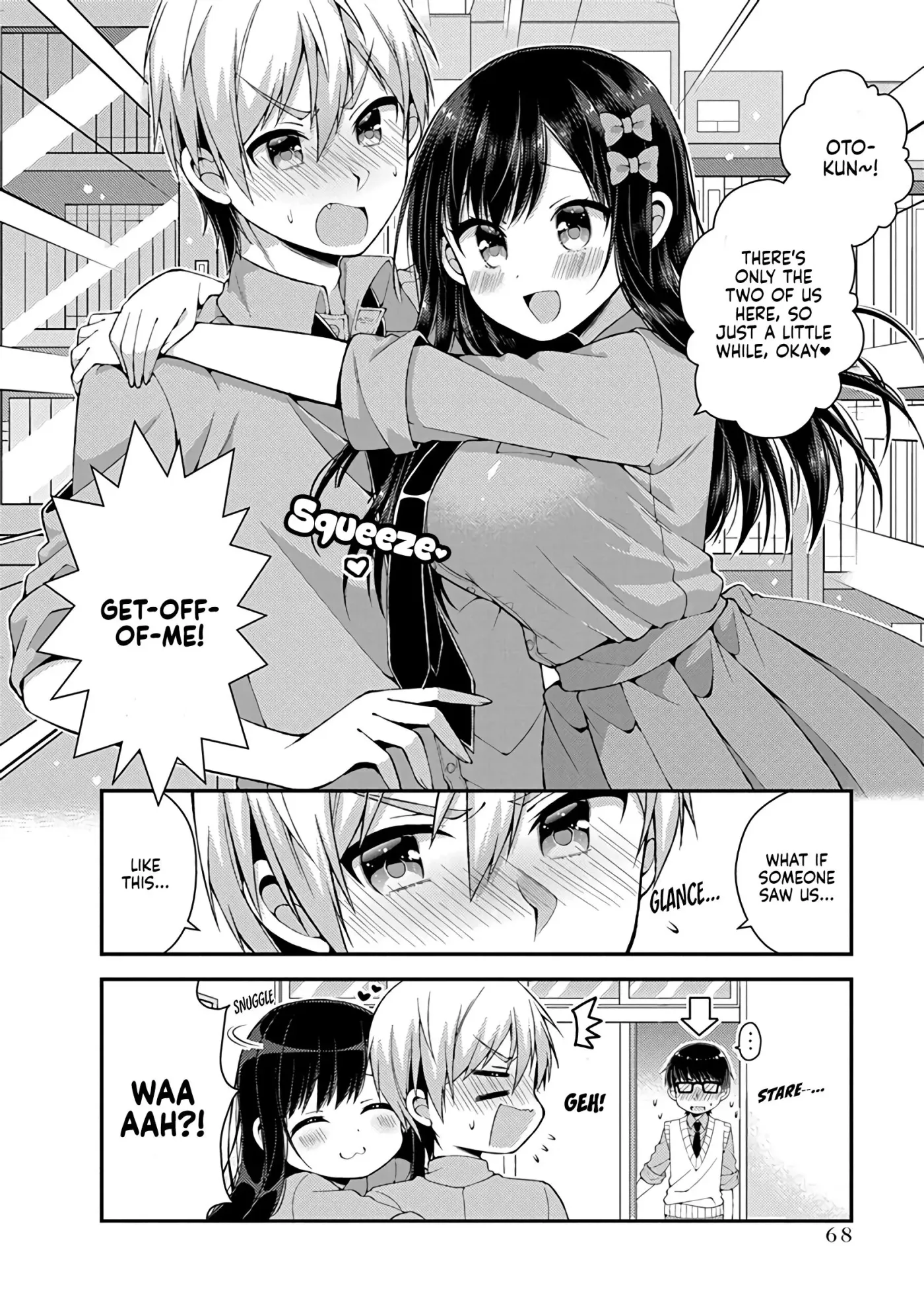 Futaba's Family Twins Chapter 14 page 3 - 