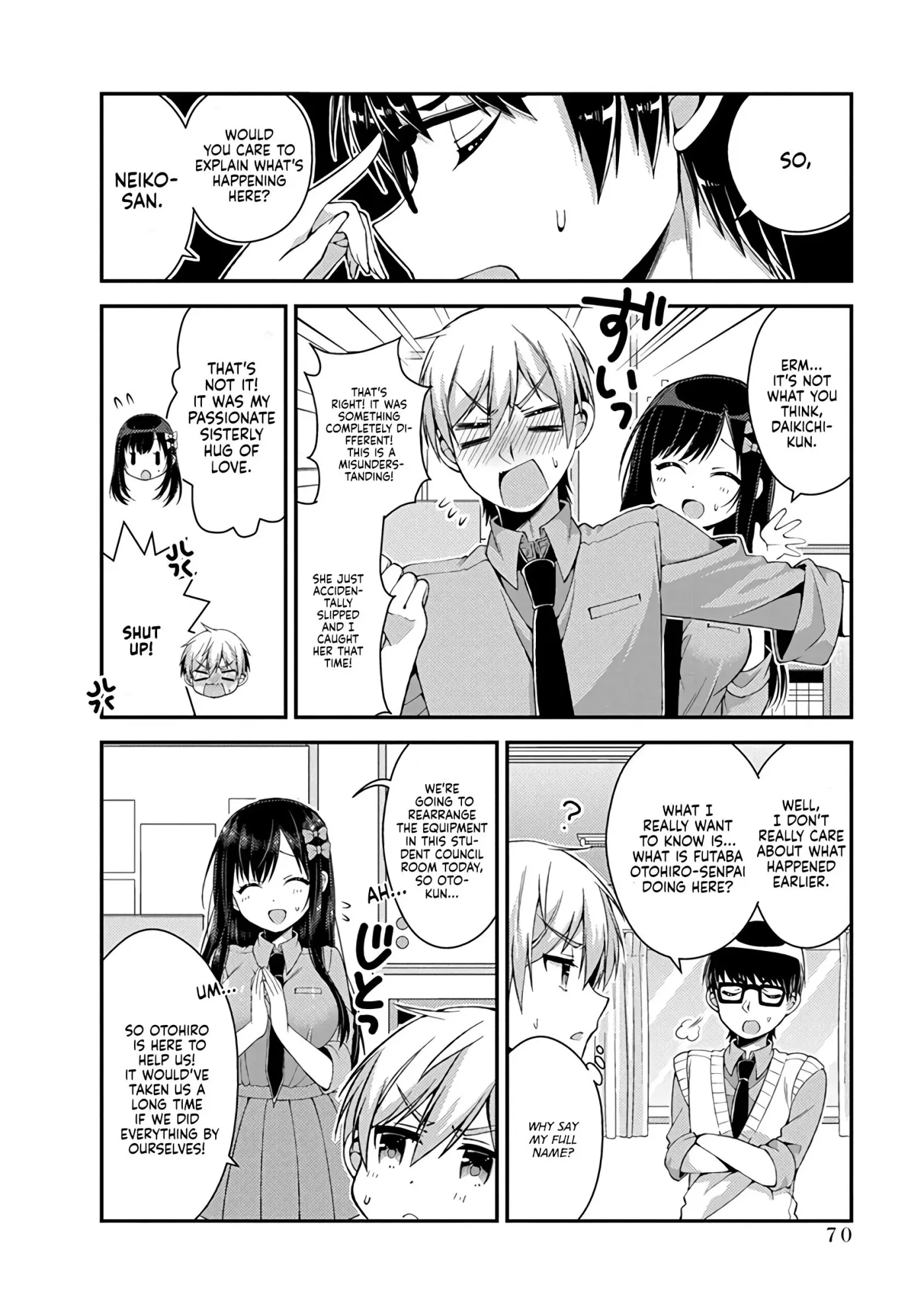 Futaba's Family Twins Chapter 14 page 5 - 