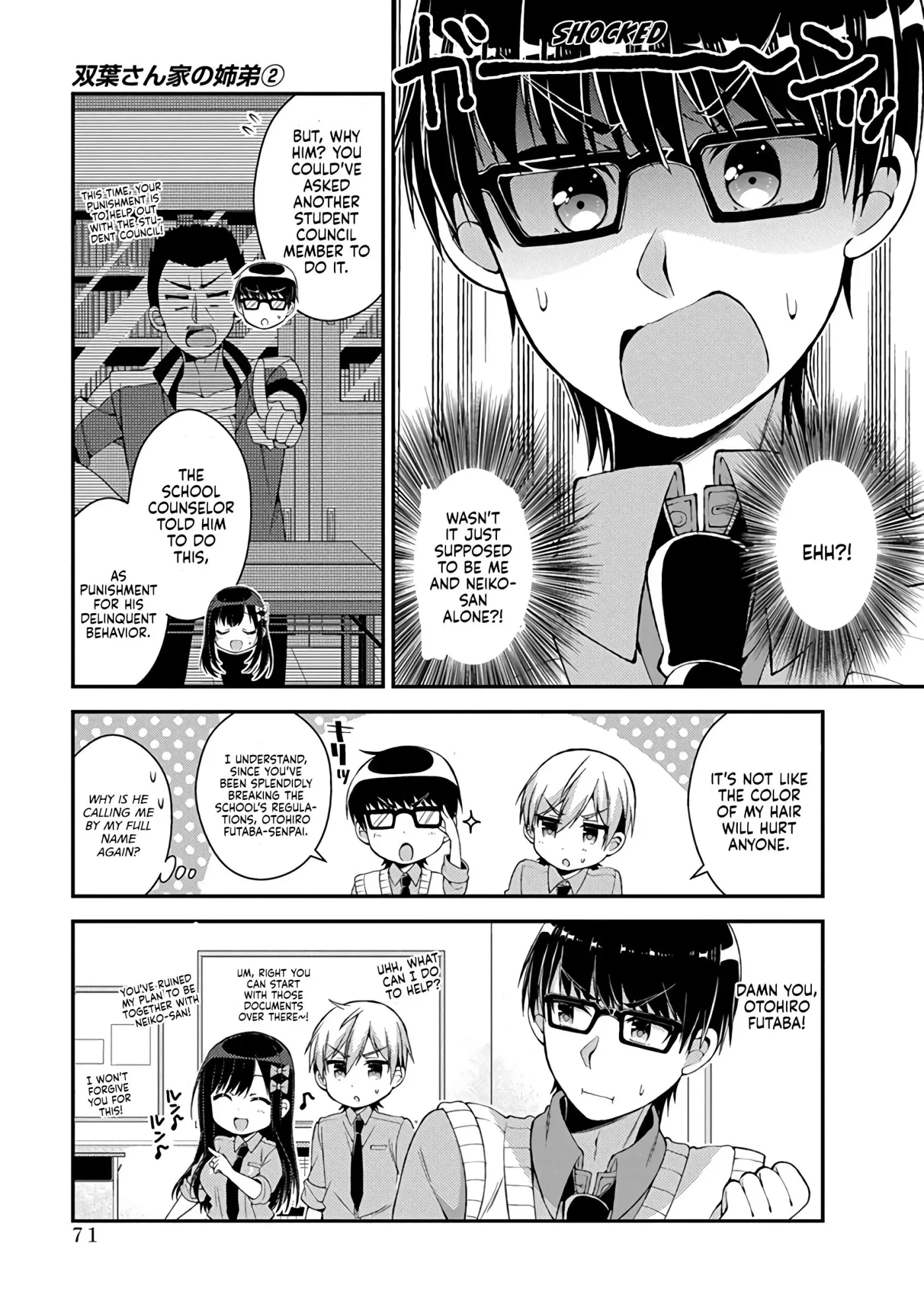 Futaba's Family Twins Chapter 14 page 6 - 