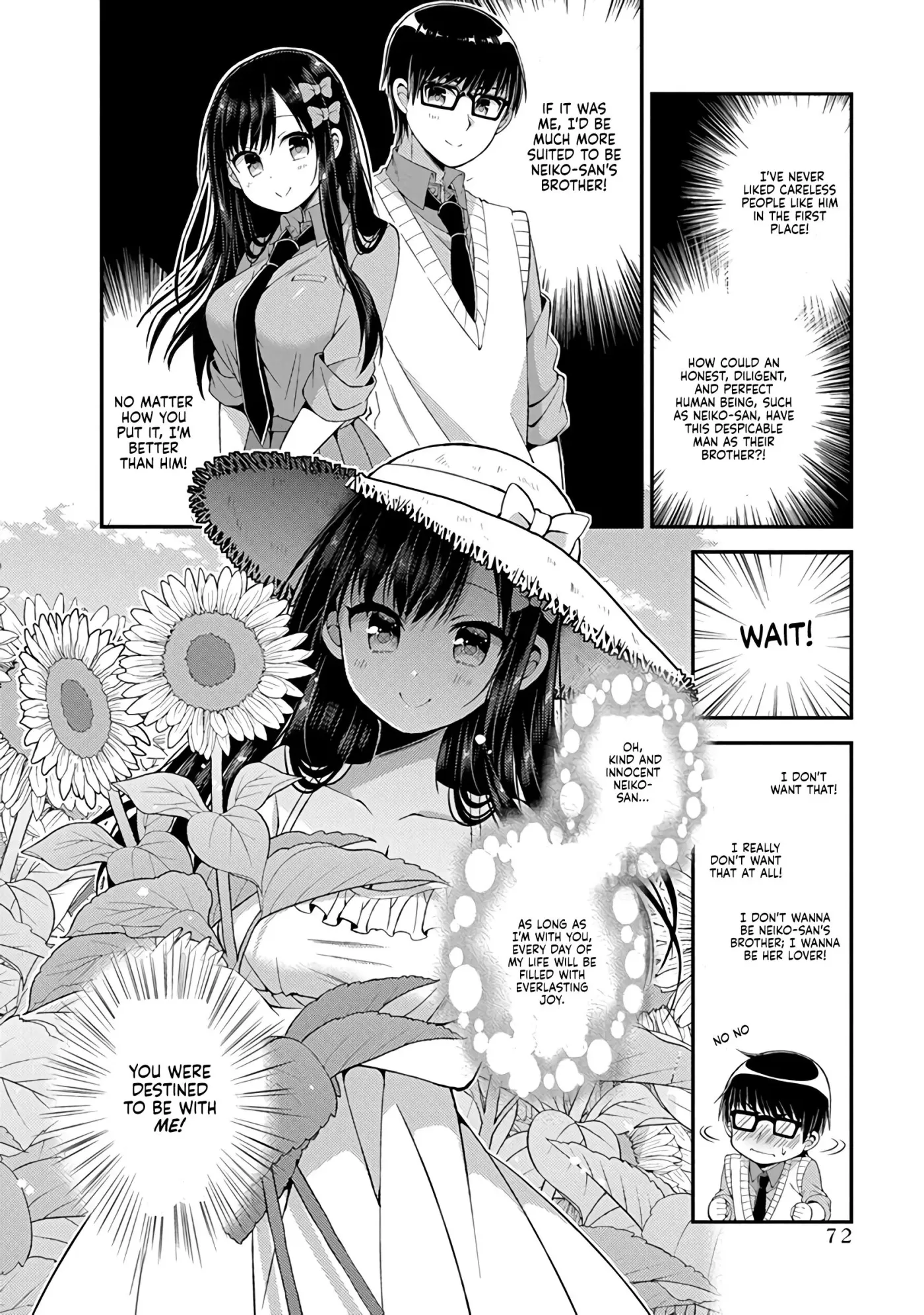 Futaba's Family Twins Chapter 14 page 7 - 