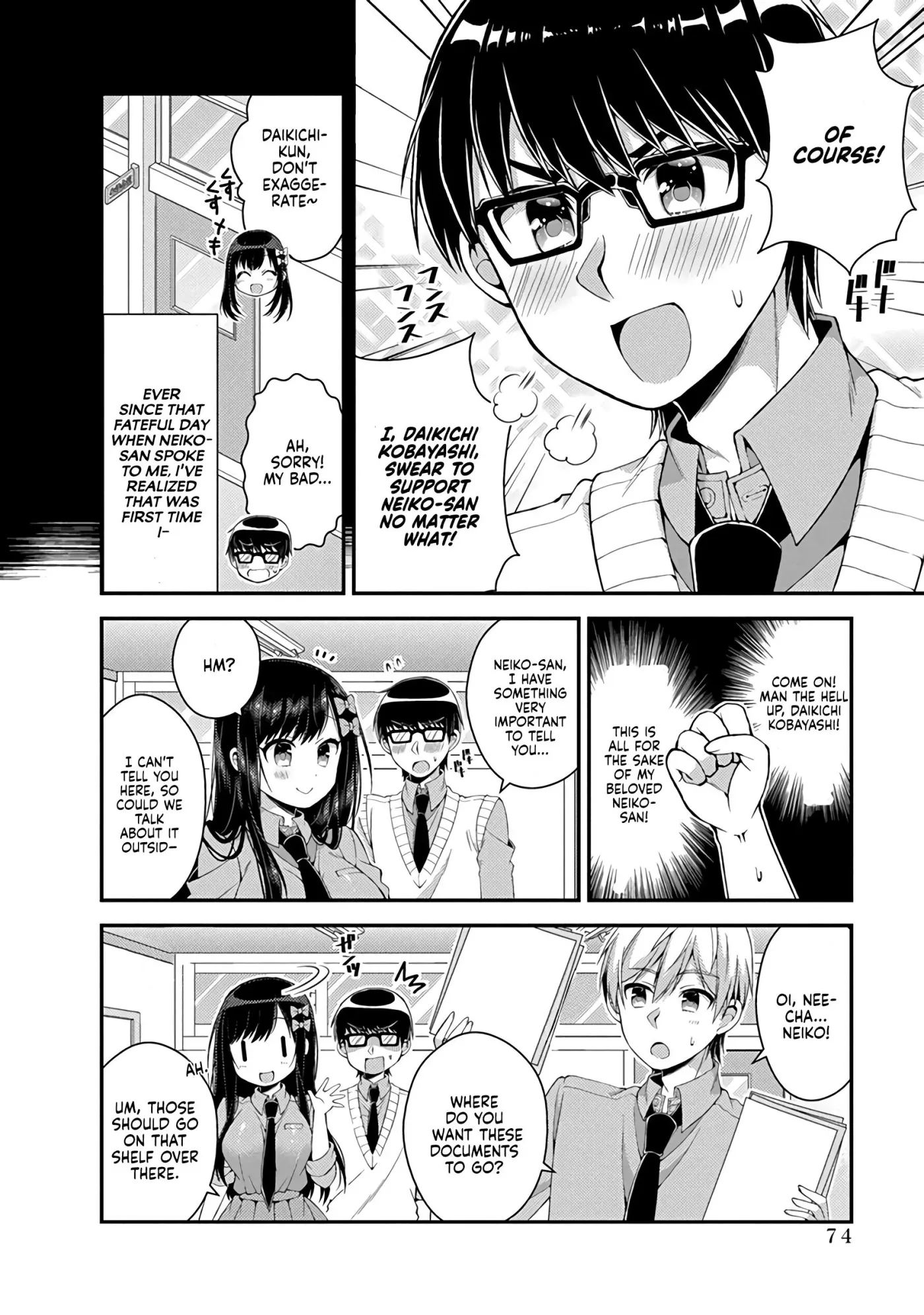 Futaba's Family Twins Chapter 14 page 9 - 