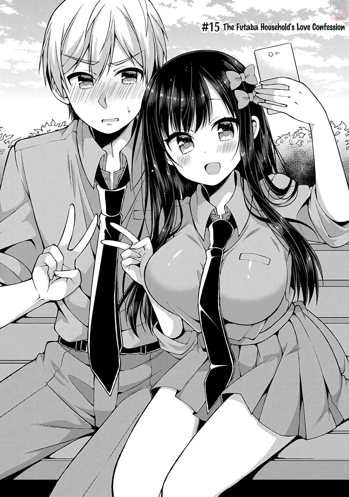 Futaba's Family Twins Chapter 15 page 2 - 