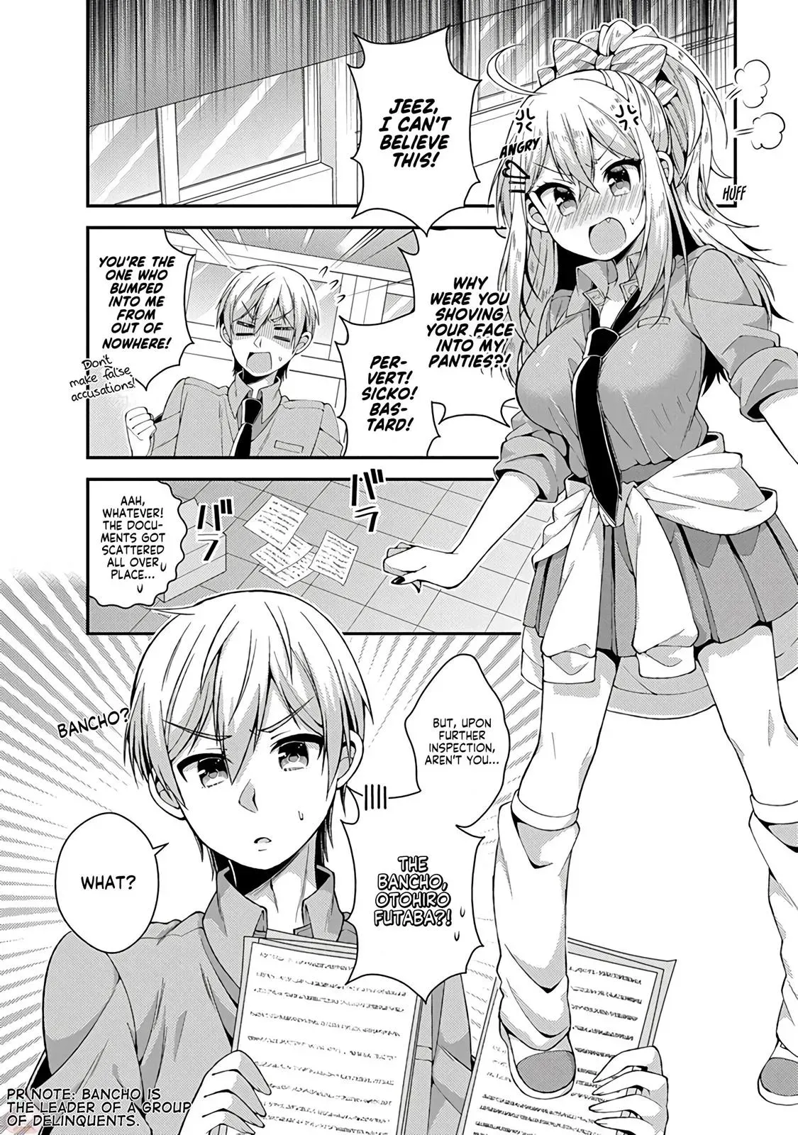 Futaba's Family Twins Chapter 15 page 3 - 