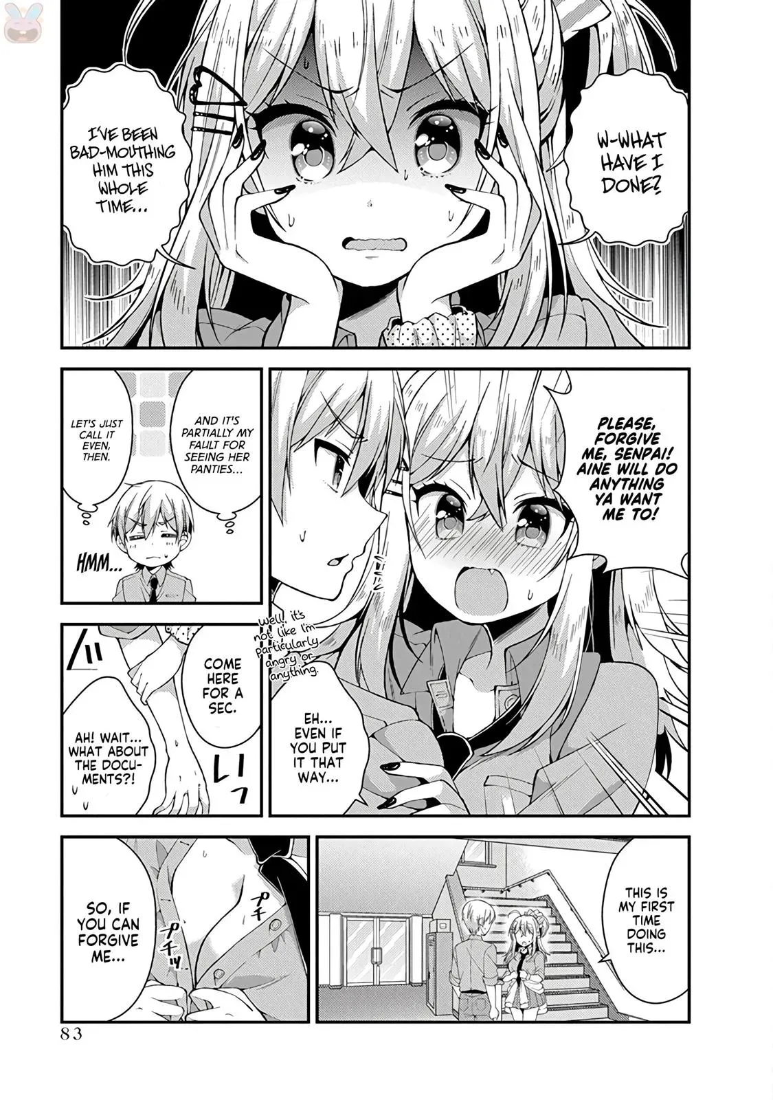 Futaba's Family Twins Chapter 15 page 4 - 