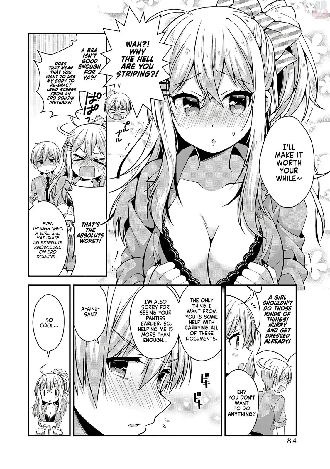 Futaba's Family Twins Chapter 15 page 5 - 