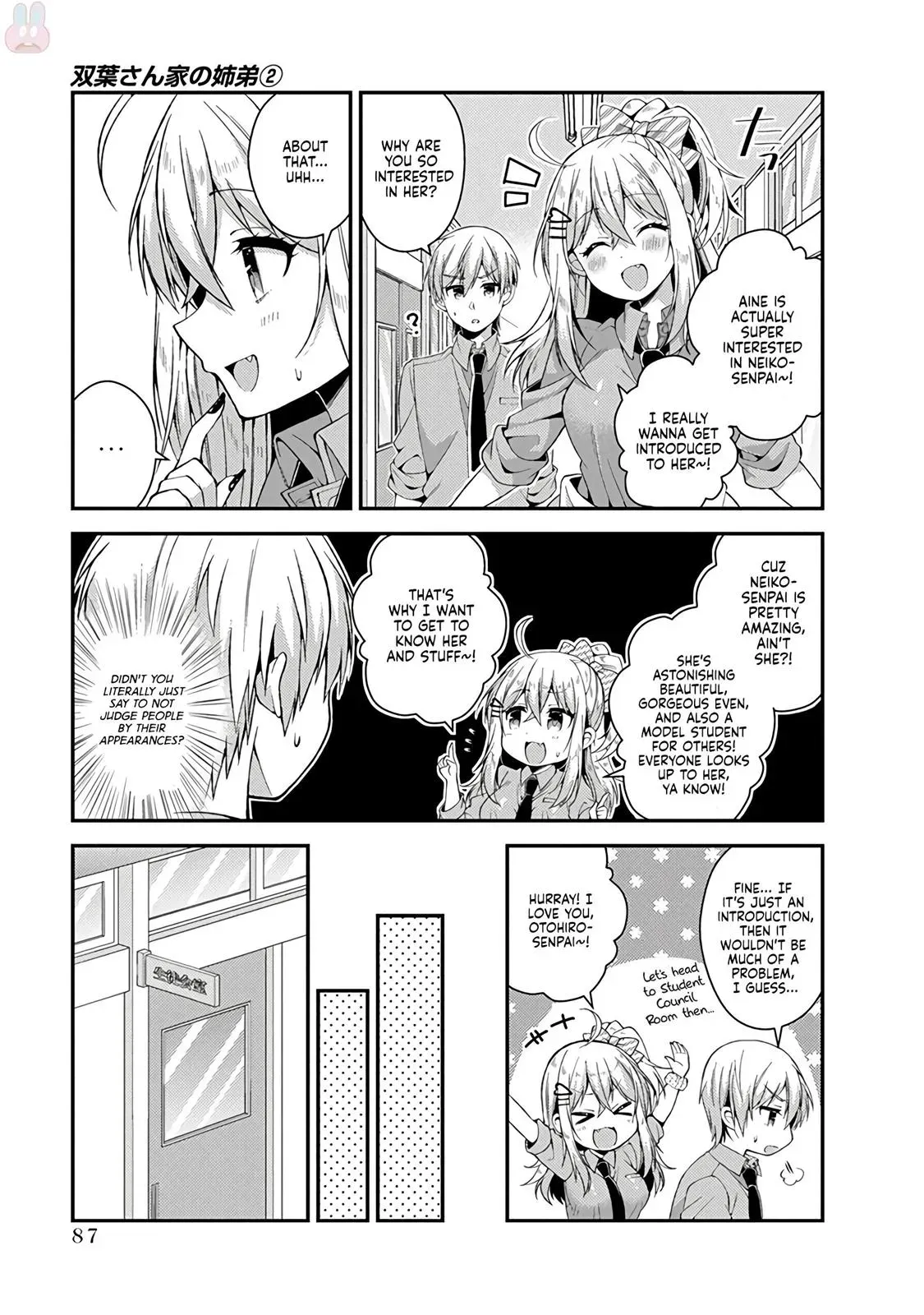Futaba's Family Twins Chapter 15 page 8 - 