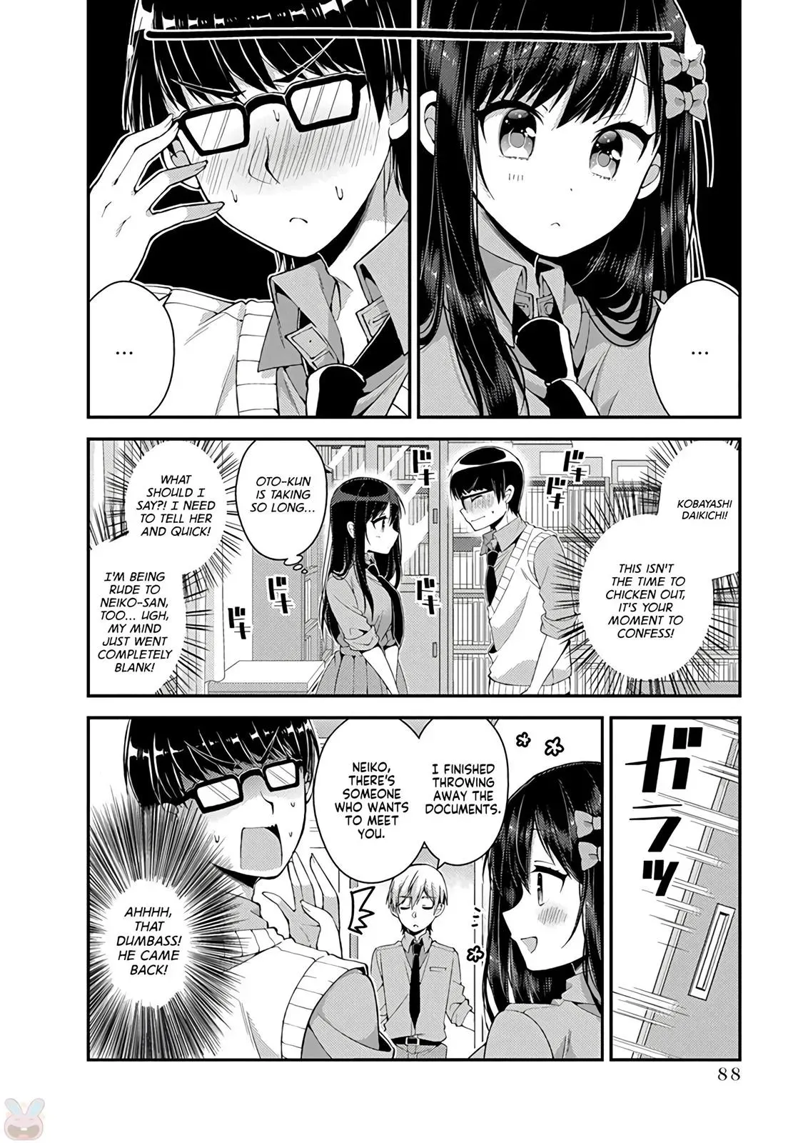Futaba's Family Twins Chapter 15 page 9 - 