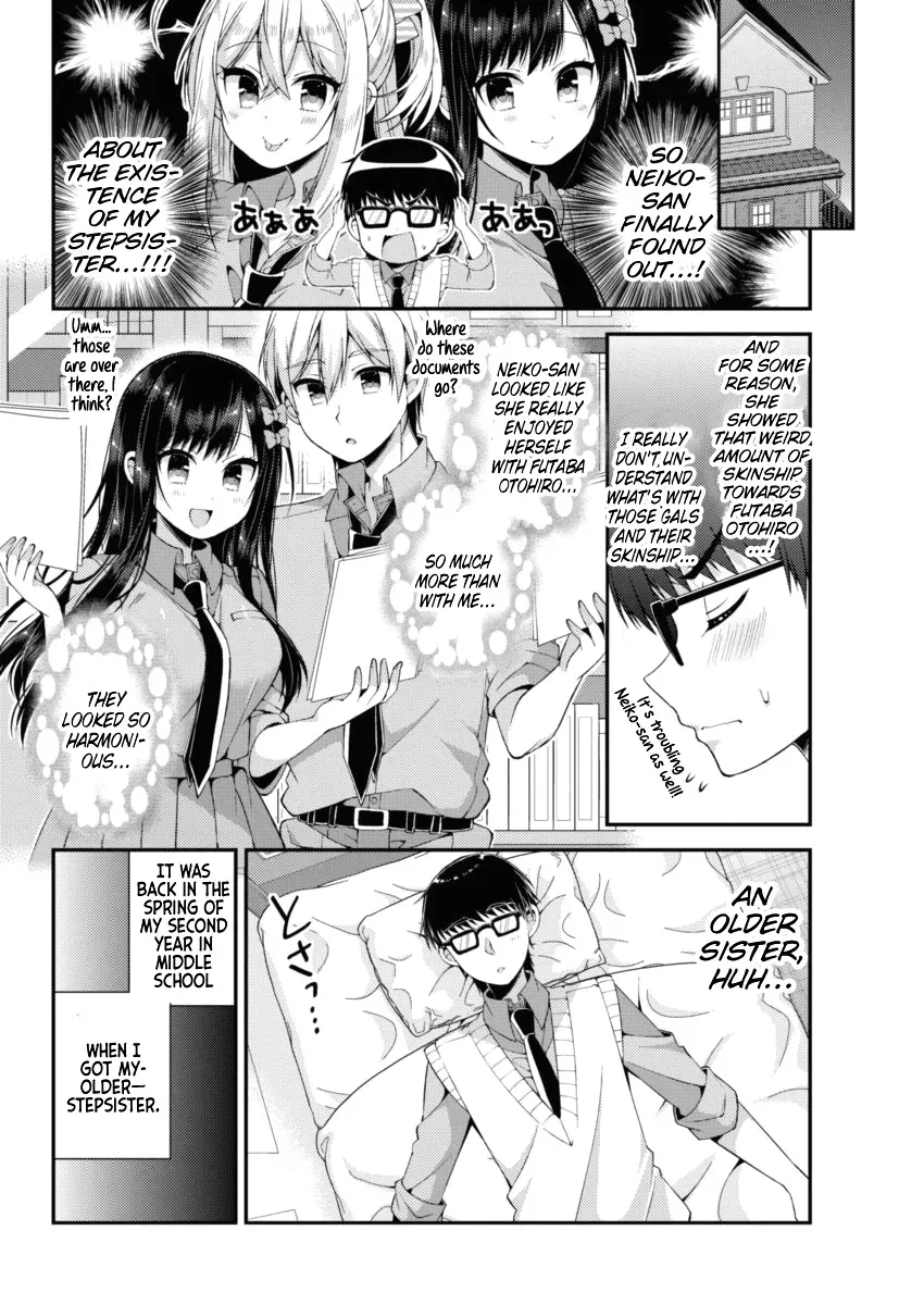 Futaba's Family Twins Chapter 16 page 2 - 