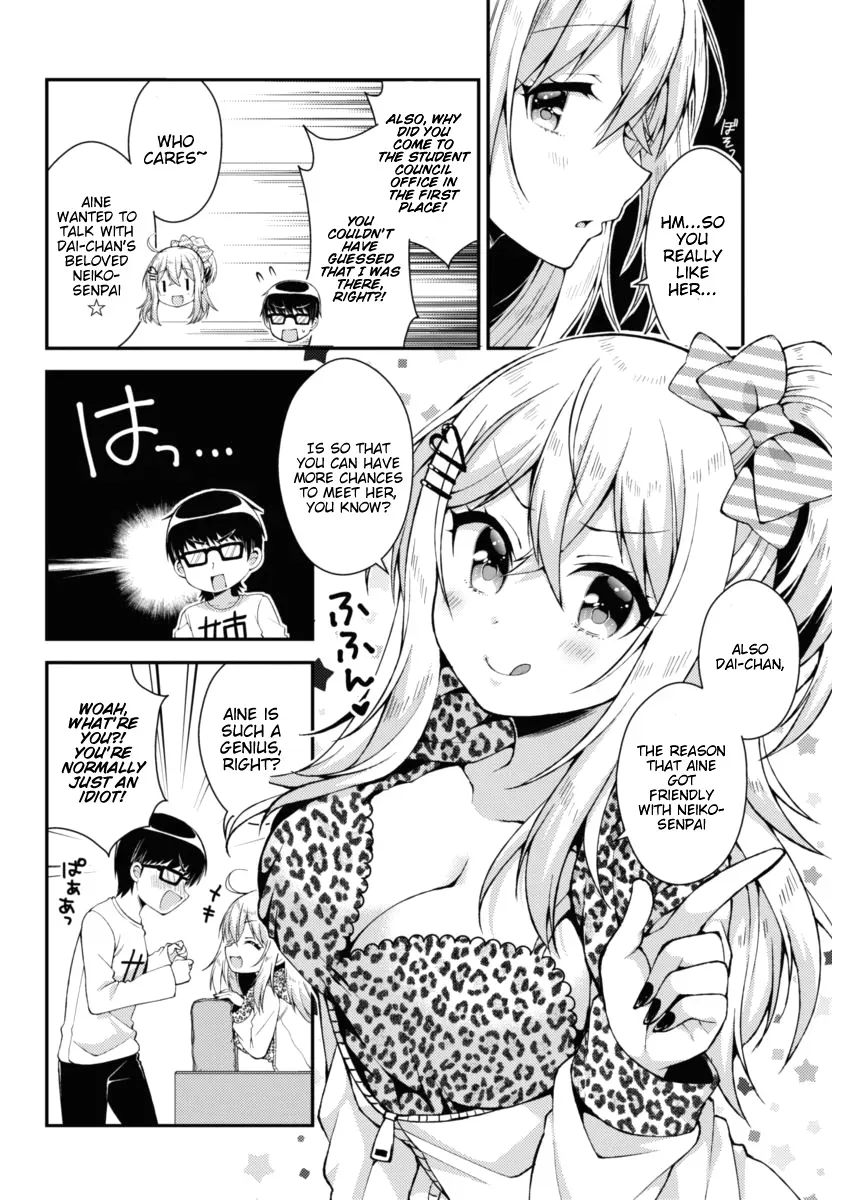 Futaba's Family Twins Chapter 16 page 14 - 