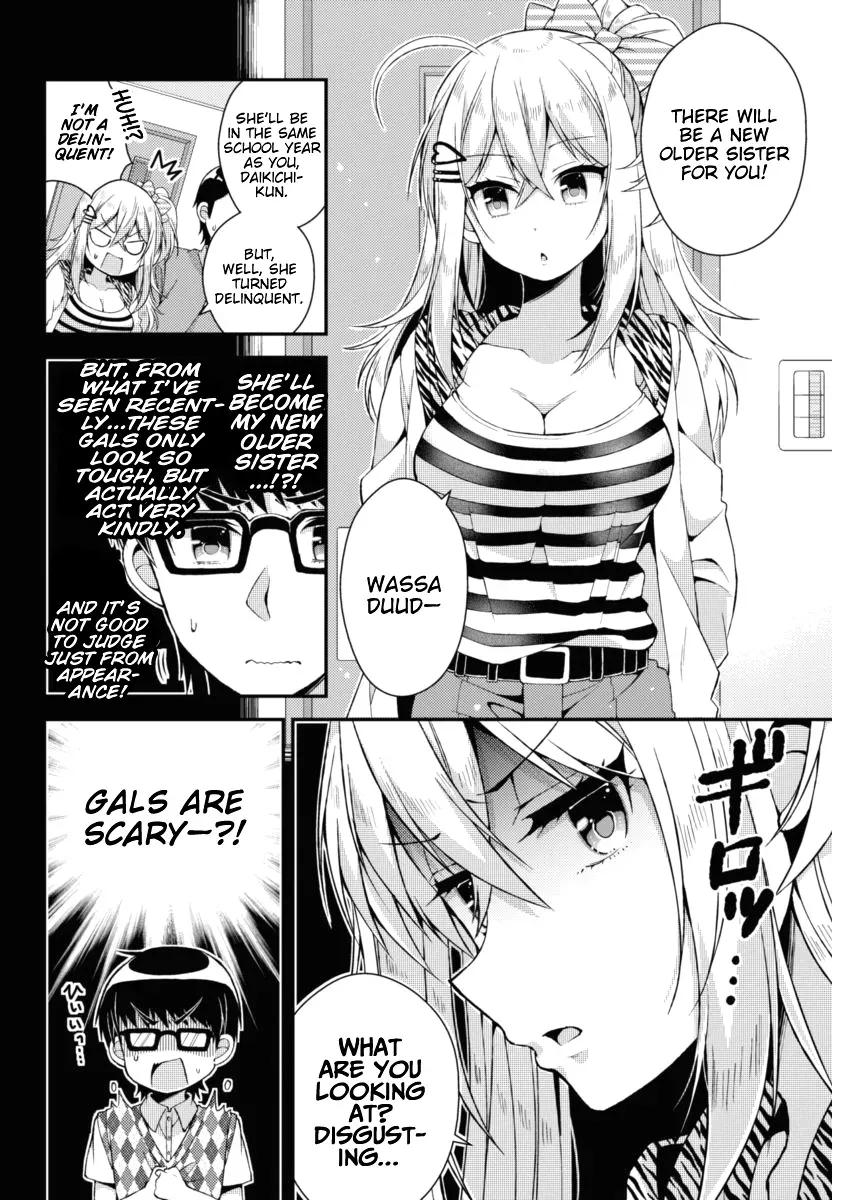 Futaba's Family Twins Chapter 16 page 4 - 