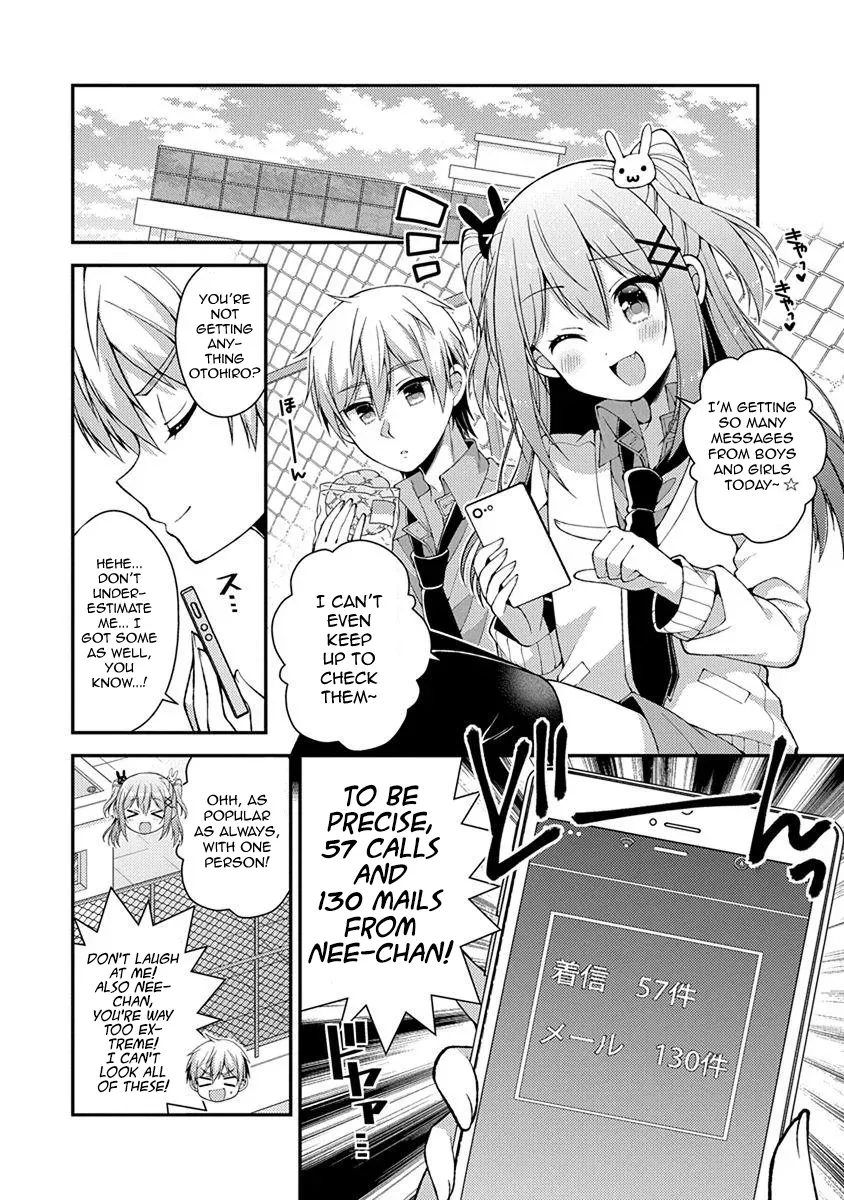 Futaba's Family Twins Chapter 17 page 12 - 