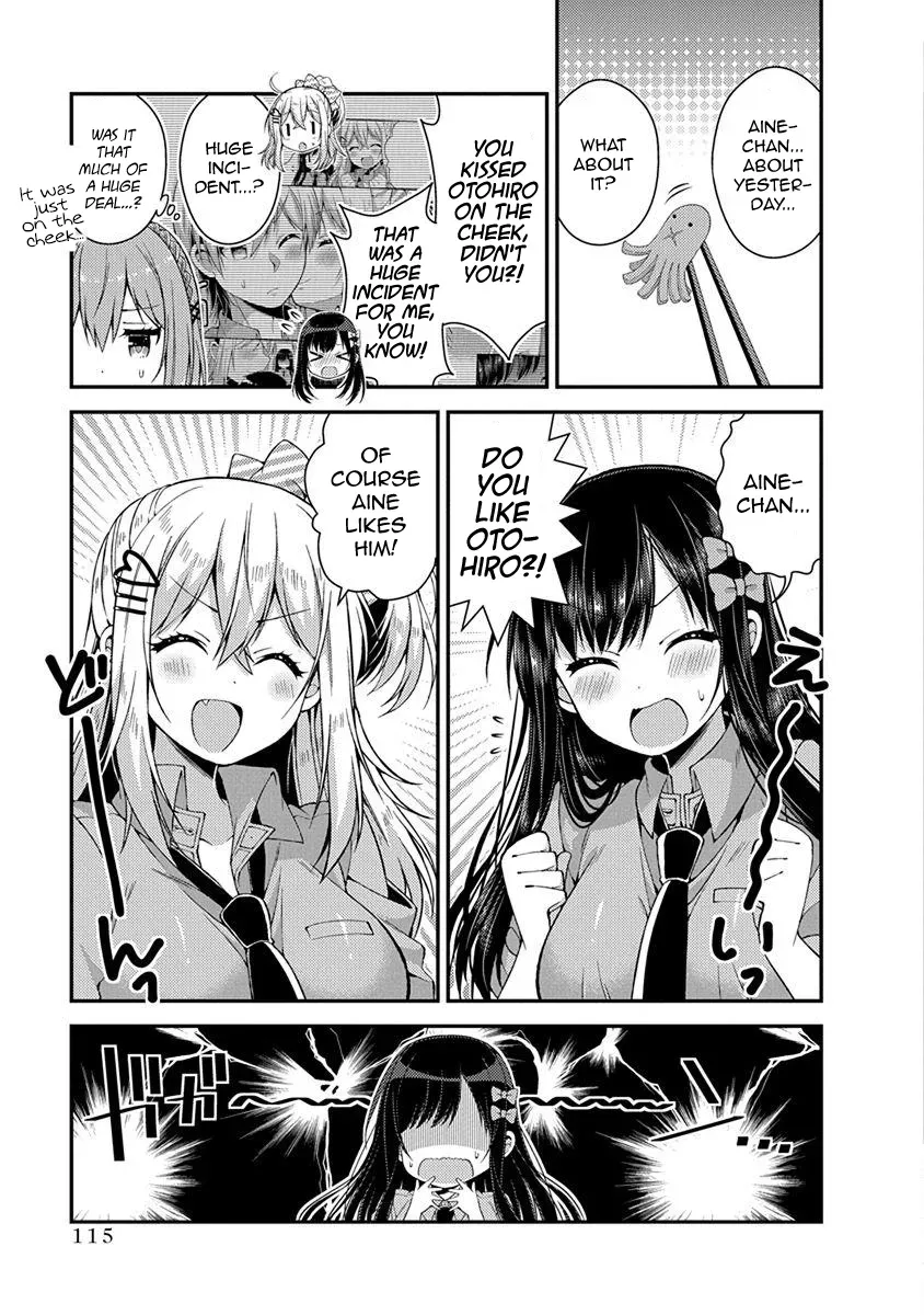 Futaba's Family Twins Chapter 17 page 3 - 