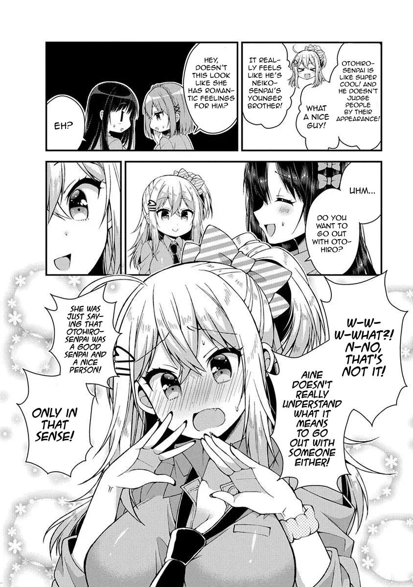 Futaba's Family Twins Chapter 17 page 4 - 