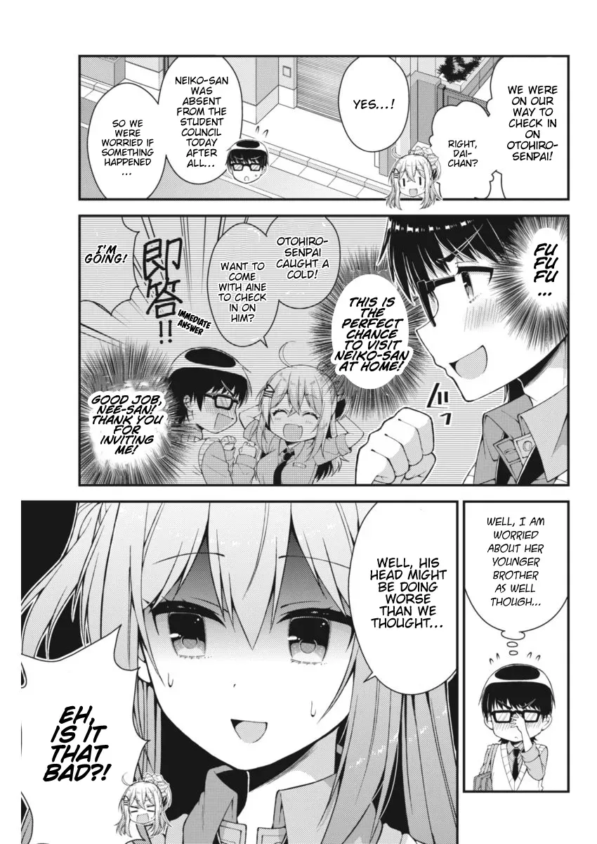 Futaba's Family Twins Chapter 19 page 11 - 