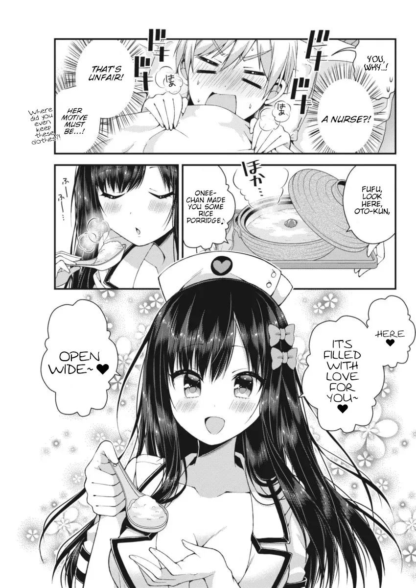 Futaba's Family Twins Chapter 19 page 3 - 