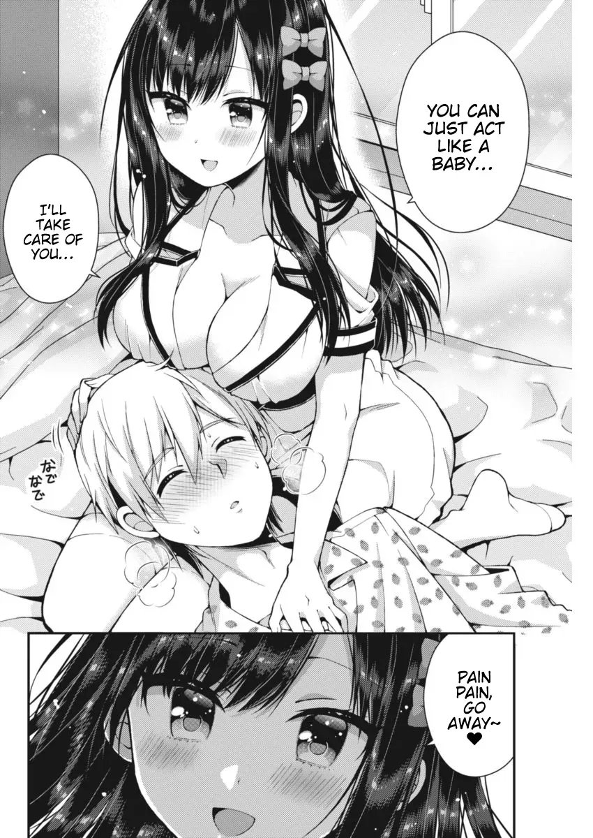 Futaba's Family Twins Chapter 19 page 6 - 