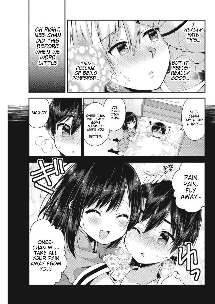 Futaba's Family Twins Chapter 19 page 7 - 