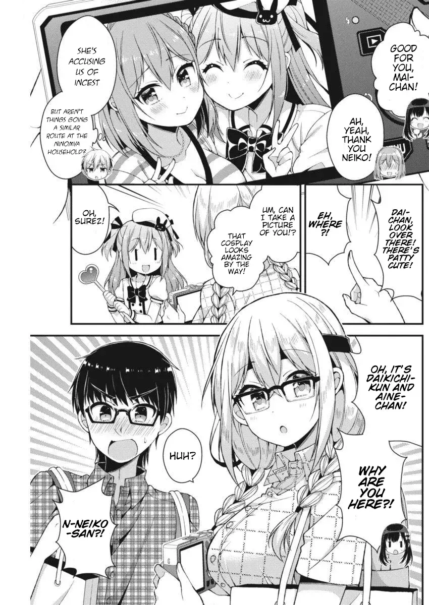 Futaba's Family Twins Chapter 20 page 11 - 