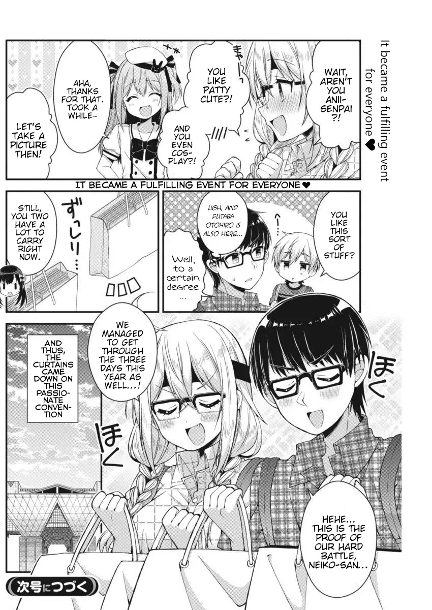 Futaba's Family Twins Chapter 20 page 12 - 