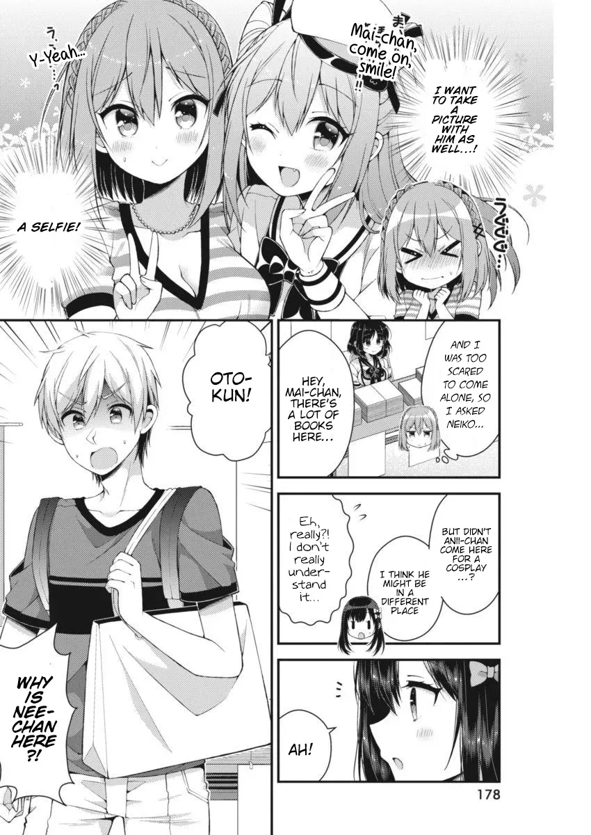 Futaba's Family Twins Chapter 20 page 4 - 