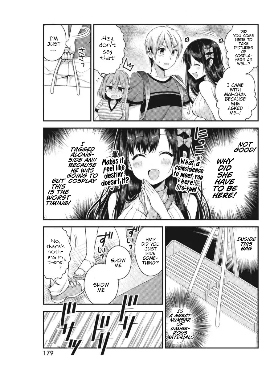 Futaba's Family Twins Chapter 20 page 5 - 