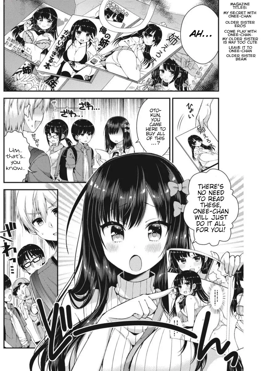 Futaba's Family Twins Chapter 20 page 6 - 
