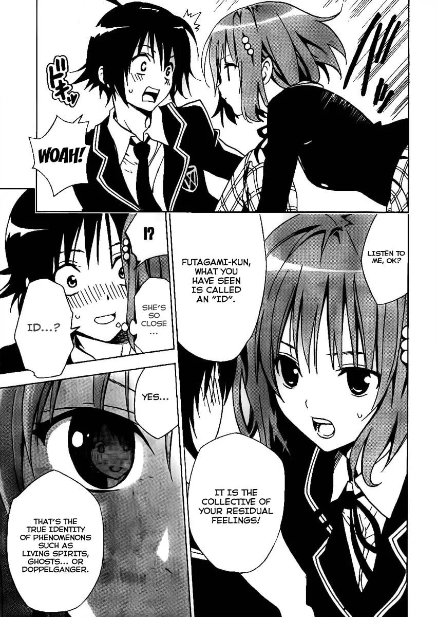 Read Futagami Double chapter 0 image 10 on Lezhin