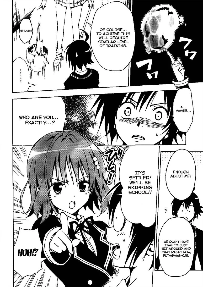 Read Futagami Double chapter 0 image 13 on Lezhin