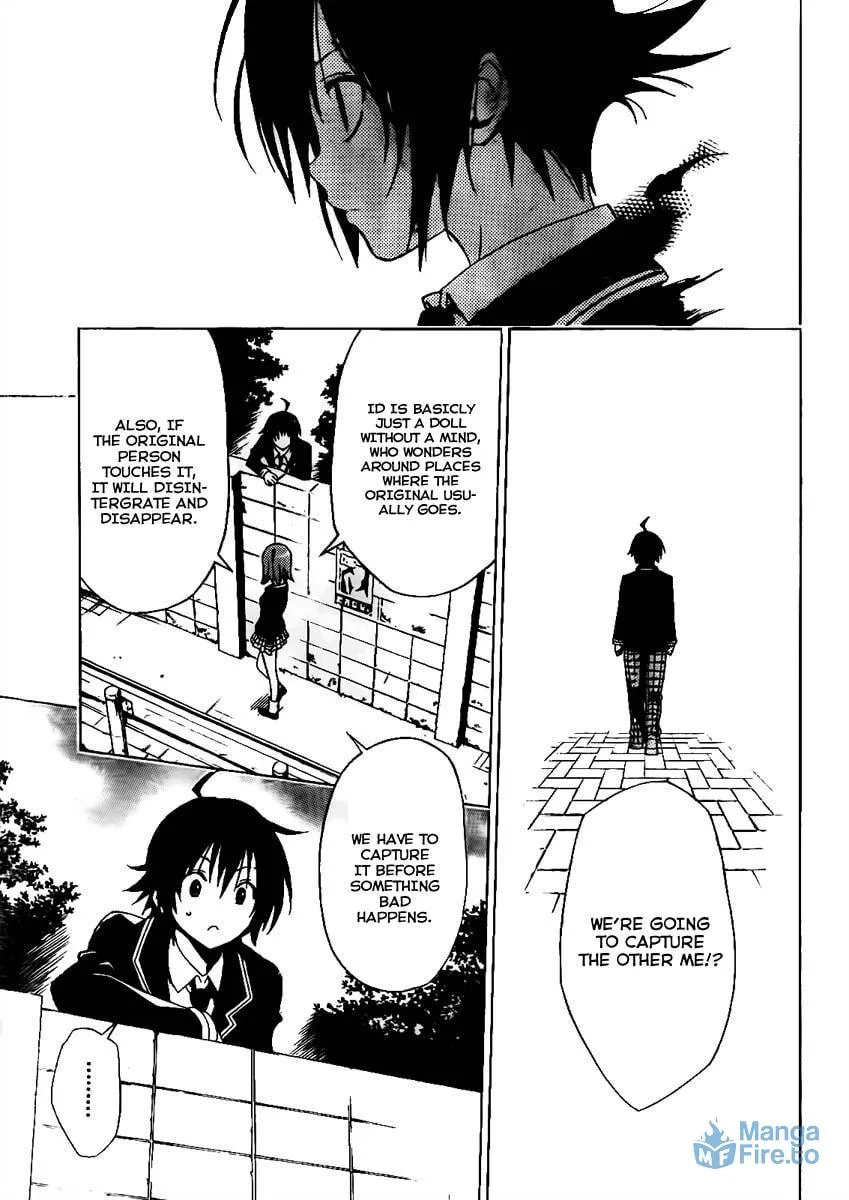 Read Futagami Double chapter 0 image 14 on Lezhin