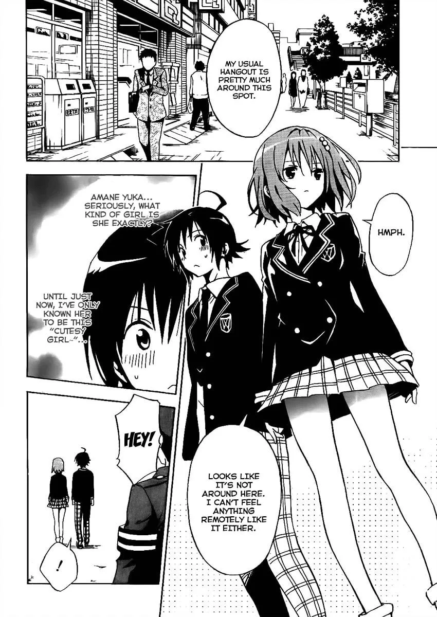 Read Futagami Double chapter 0 image 15 on Lezhin