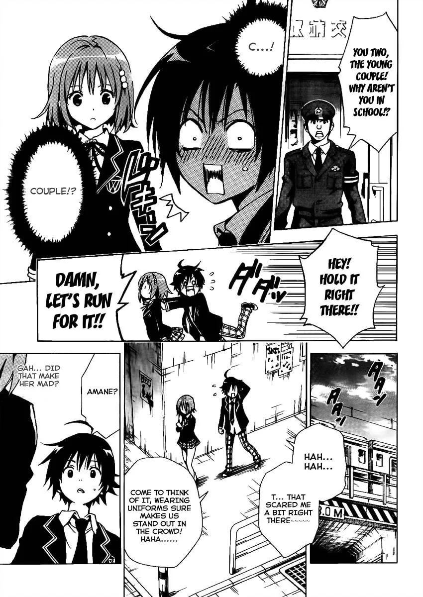Read Futagami Double chapter 0 image 16 on Lezhin