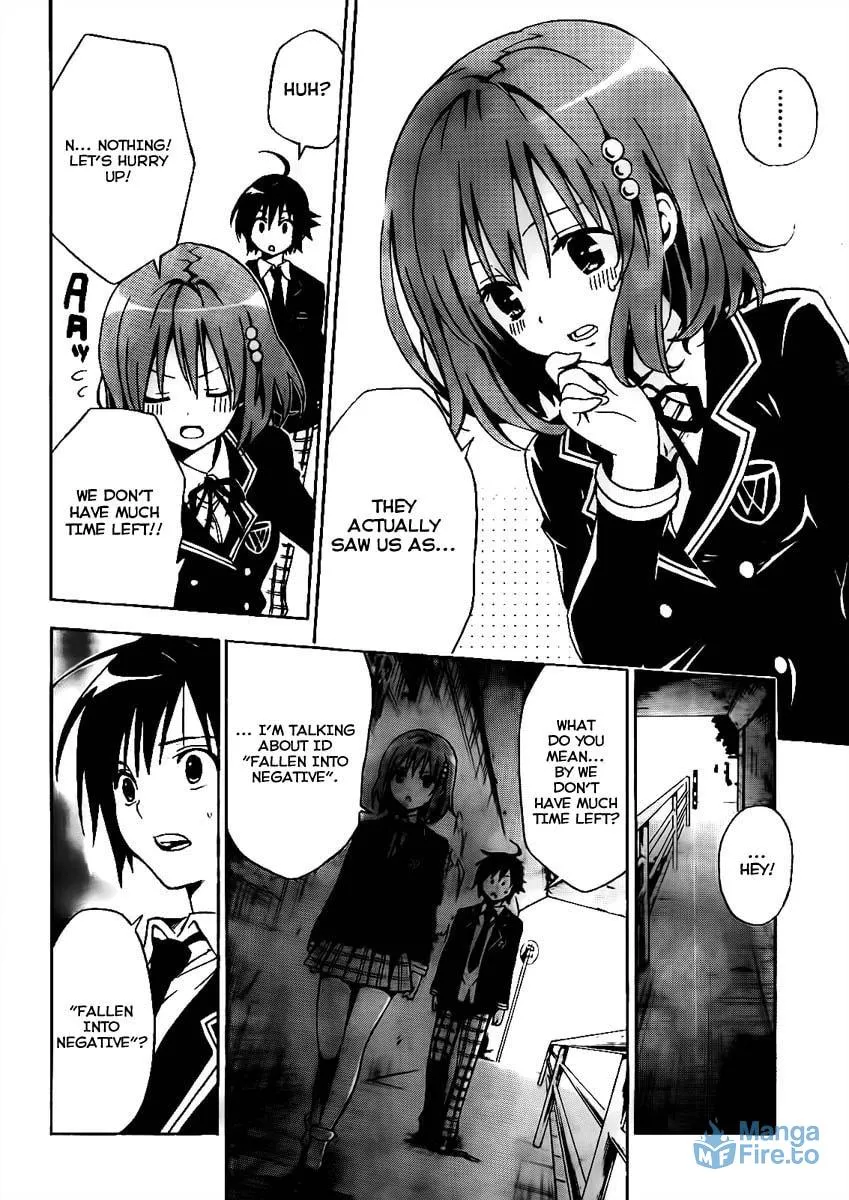 Read Futagami Double chapter 0 image 17 on Lezhin