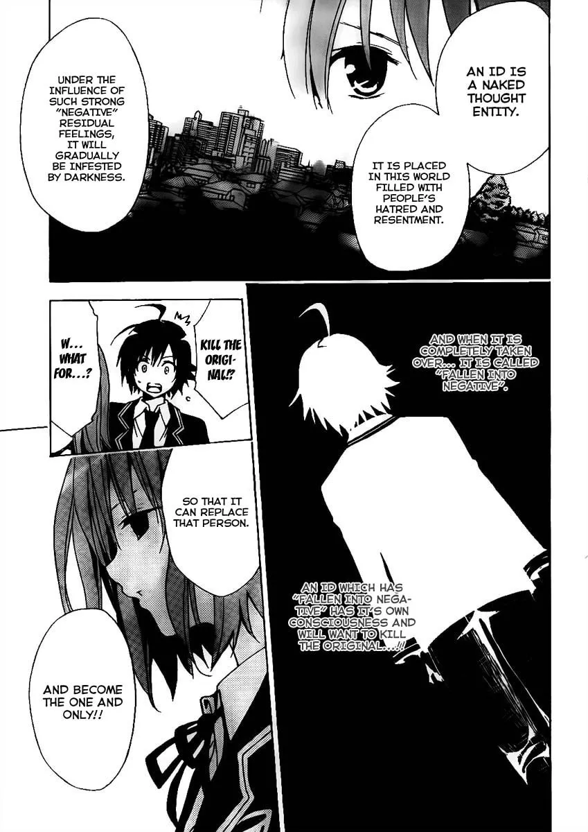 Read Futagami Double chapter 0 image 18 on Lezhin