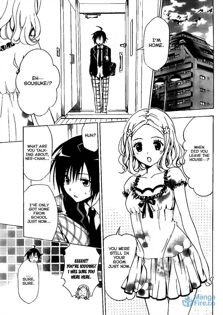 Read Futagami Double chapter 0 image 2 on Lezhin