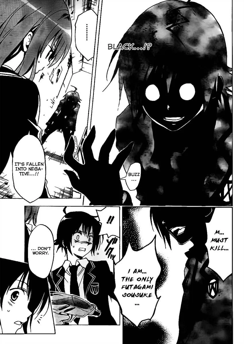 Read Futagami Double chapter 0 image 22 on Lezhin