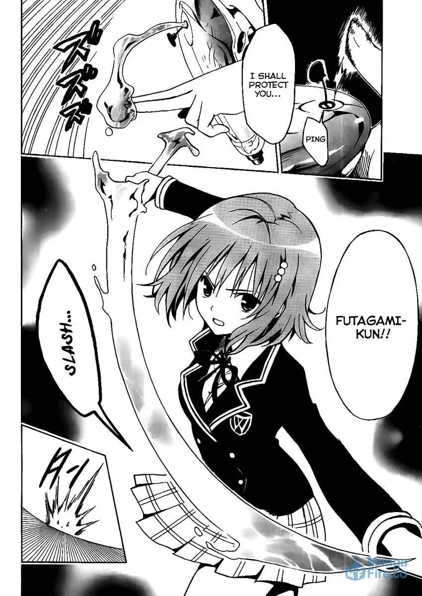 Read Futagami Double chapter 0 image 23 on Lezhin