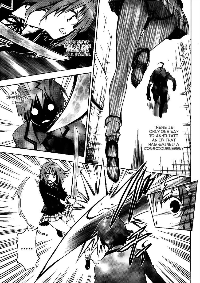 Read Futagami Double chapter 0 image 24 on Lezhin