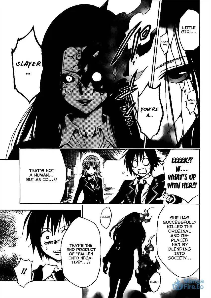 Read Futagami Double chapter 0 image 26 on Lezhin