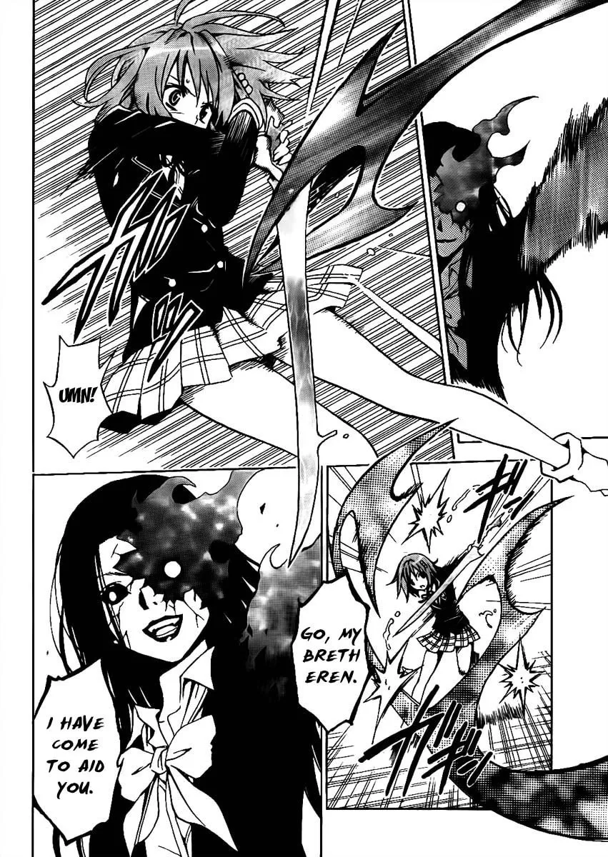Read Futagami Double chapter 0 image 27 on Lezhin