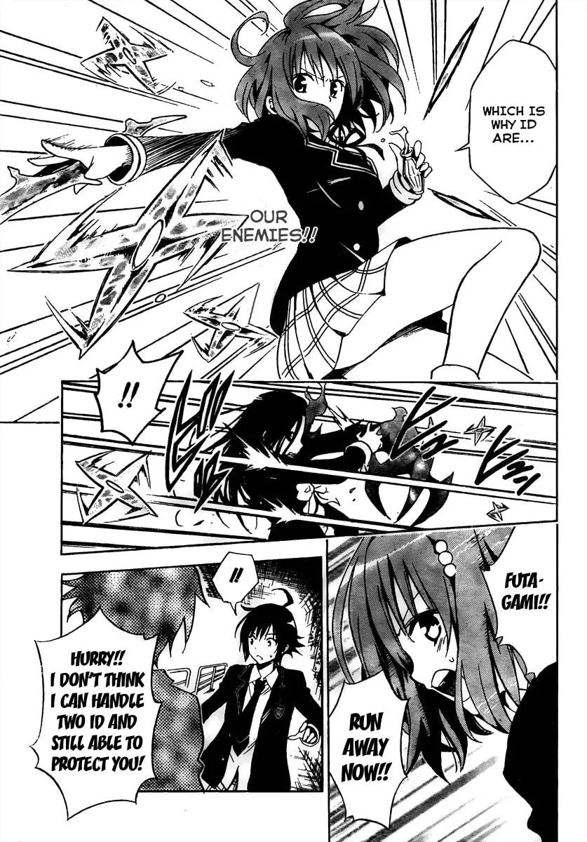 Read Futagami Double chapter 0 image 30 on Lezhin