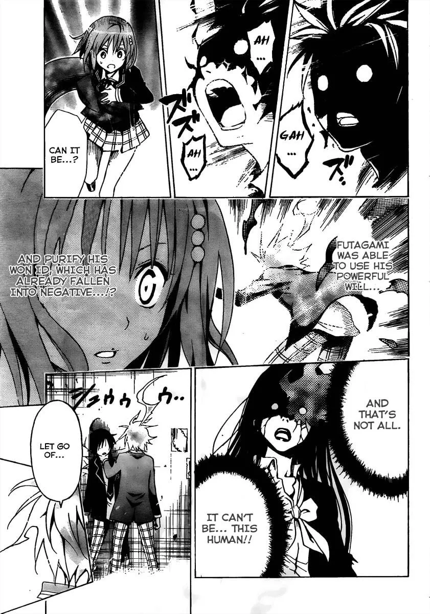 Read Futagami Double chapter 0 image 36 on Lezhin
