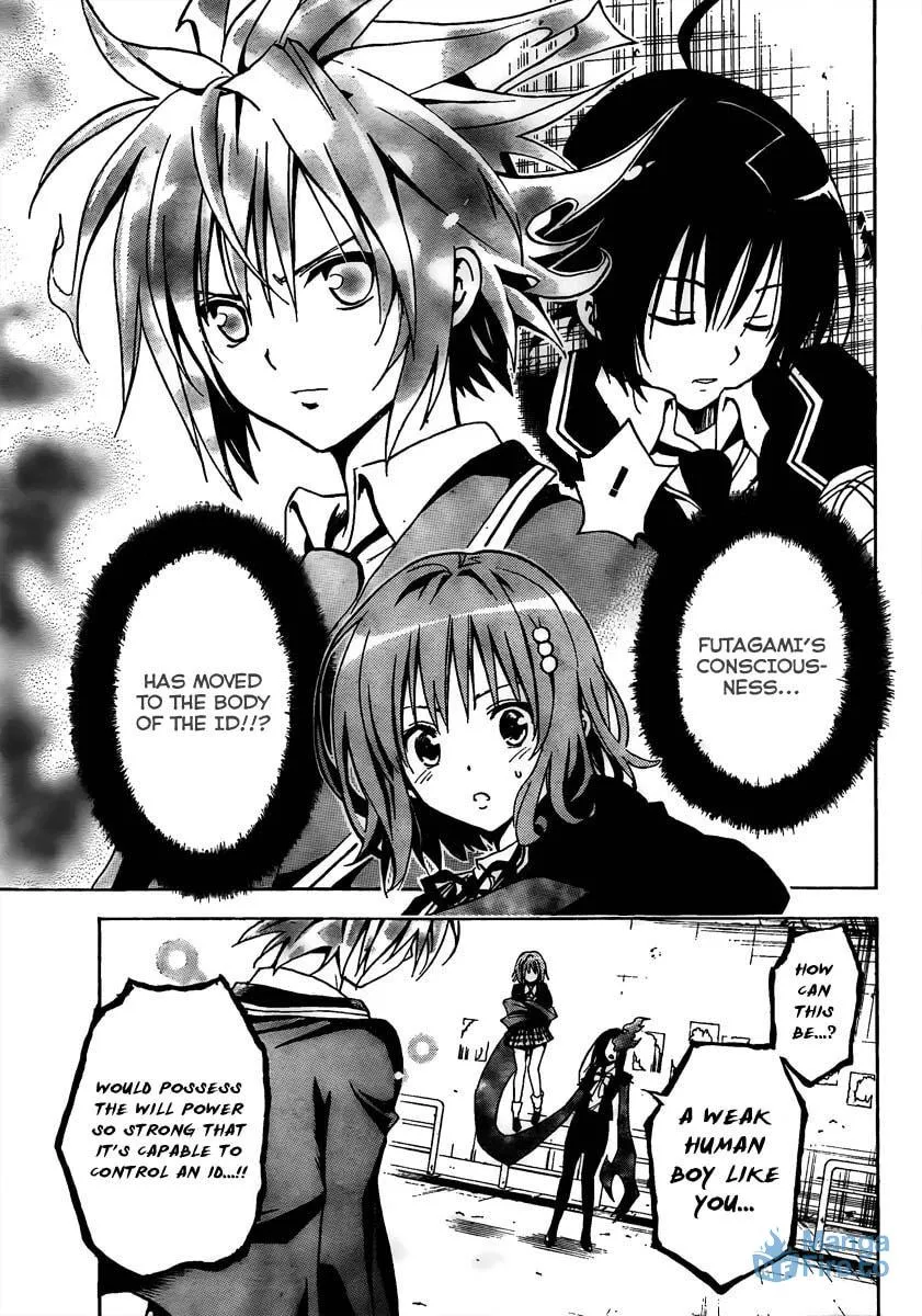 Read Futagami Double chapter 0 image 38 on Lezhin
