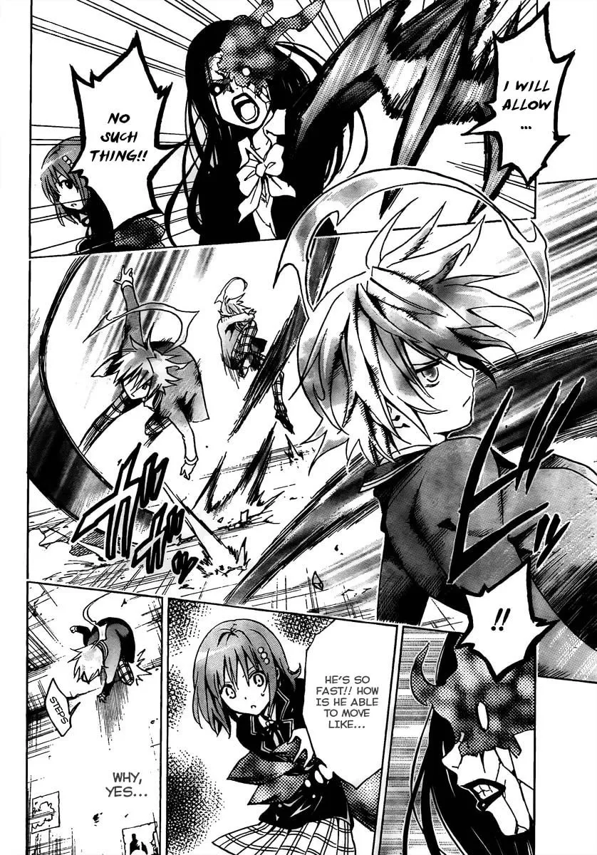 Read Futagami Double chapter 0 image 39 on Lezhin