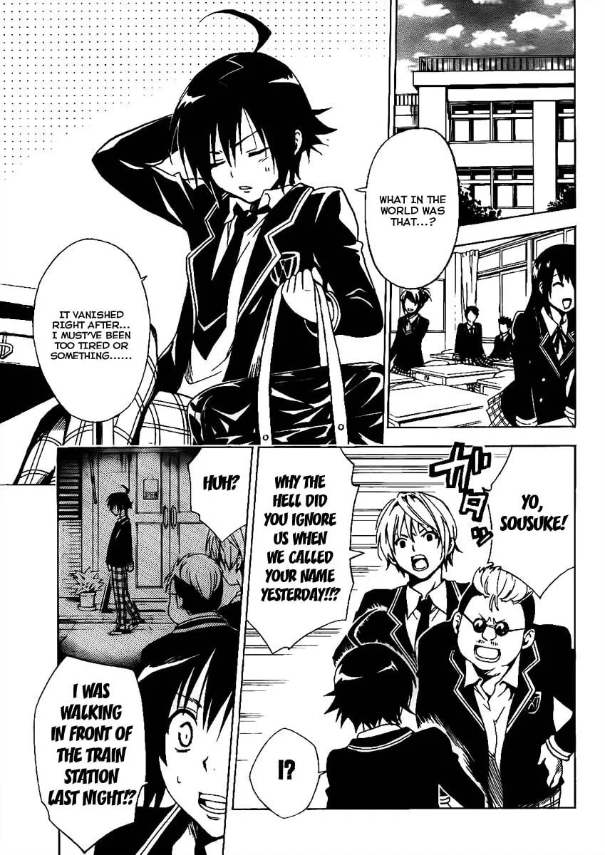 Read Futagami Double chapter 0 image 4 on Lezhin