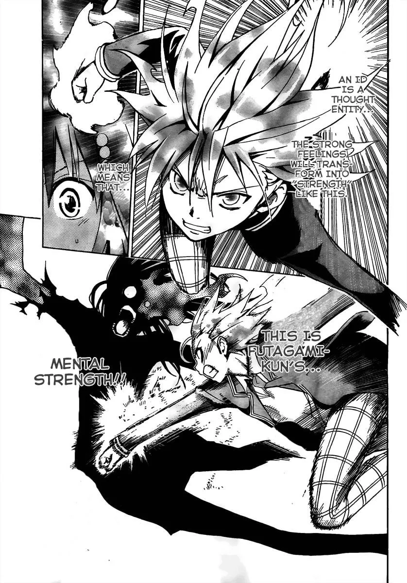 Read Futagami Double chapter 0 image 40 on Lezhin