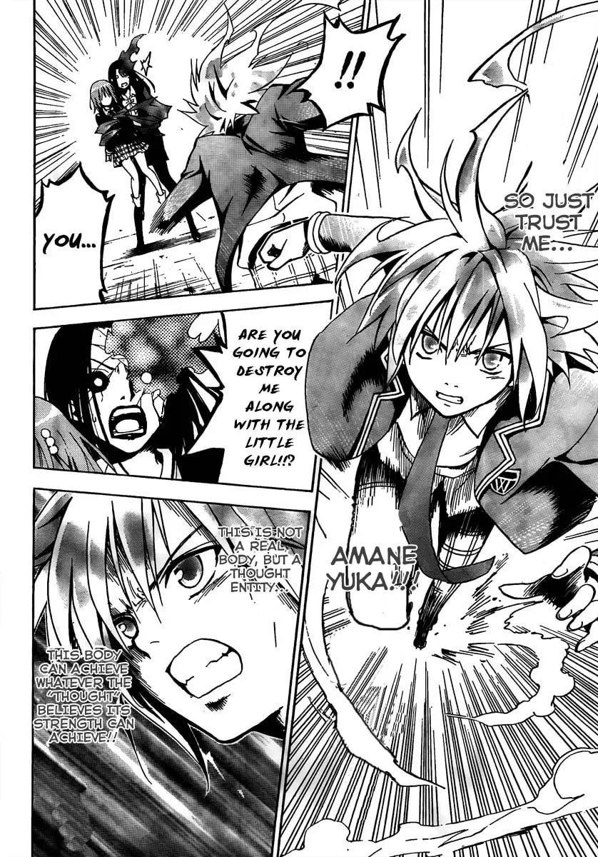 Read Futagami Double chapter 0 image 43 on Lezhin